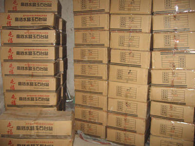 創(chuàng)新引領(lǐng)未來 河南人造石廠與科導(dǎo)玻璃鋼復(fù)合裝飾材料的技術(shù)轉(zhuǎn)讓合作