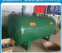 氫碳油技術(shù)轉(zhuǎn)讓市場概覽 價格、企業(yè)名錄與熱銷趨勢