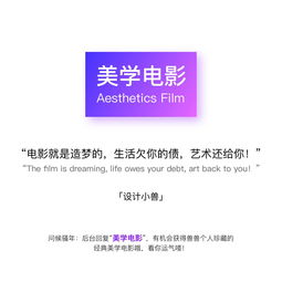 萌動指尖，設(shè)計(jì)小獸圖文推送的藝術(shù)與技巧